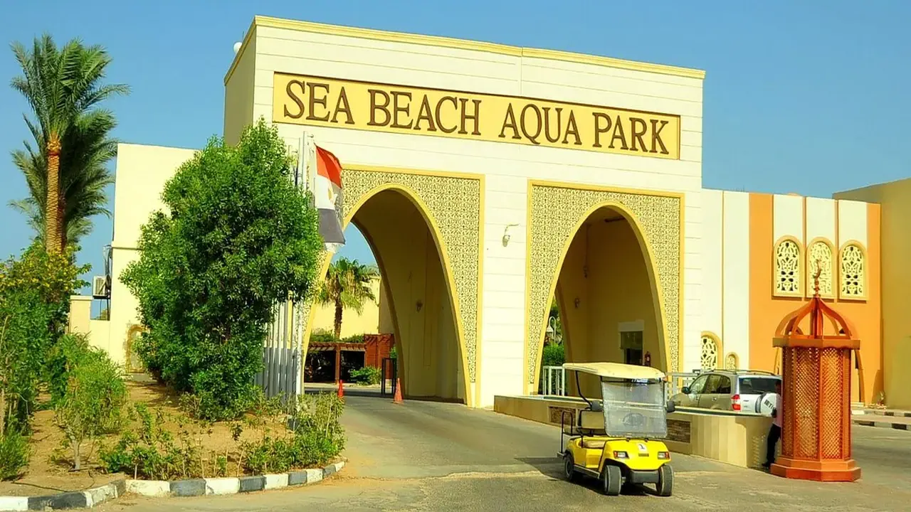 Hotel edge by Rotana Sea Beach - Sharm Elshikh